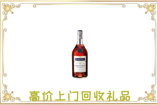 乌海附近回收马爹利