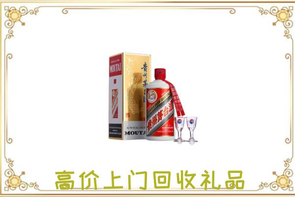乌海附近回收茅台酒